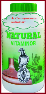 Vitaminor.png