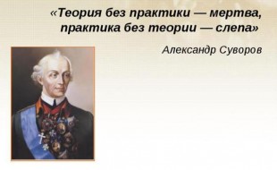 Успехов вам в содержании птиц.