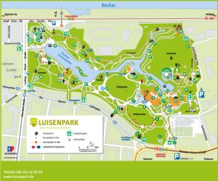 План парка.