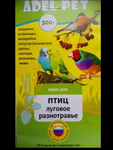 DSC_1472-ЛугЭтик.jpg (192.47 КБ) 116991 просмотр Луговое разнотравье