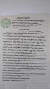 IMG-20240816-WA0004.jpg