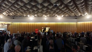 20141005_080541.jpg (100.12 КБ) 11545 просмотров Собственно сам зал