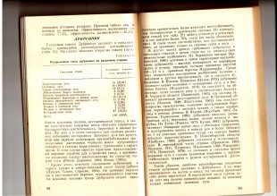 Document_0.jpg