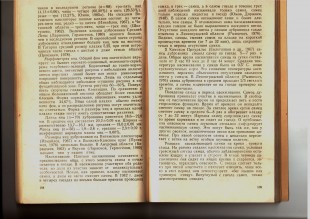 Document_3.jpg