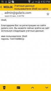 ^5DB77AB73C3AC9D4806FD980AEDB1E61C770CCEC9AF9A712C9^pimgpsh_fullsize_distr.jpg
