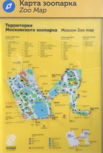 2.jpg (166.94 КБ) 7647 просмотров 2.jpg