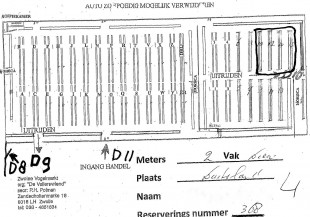 img430.jpg (269.56 КБ) 8720 просмотров План помещения.
