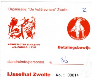 img431.jpg (138.34 КБ) 8720 просмотров Входной билет на двоих.